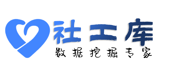 想要查老公